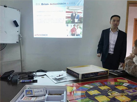 匯源塑膠企業(yè)贏商培訓(xùn)活動(dòng)