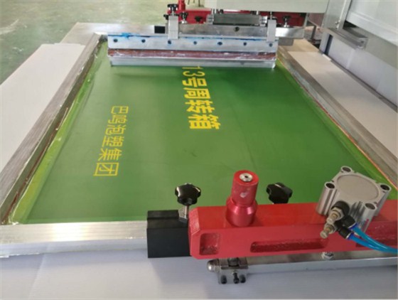 匯源塑膠最新式印刷機(jī)