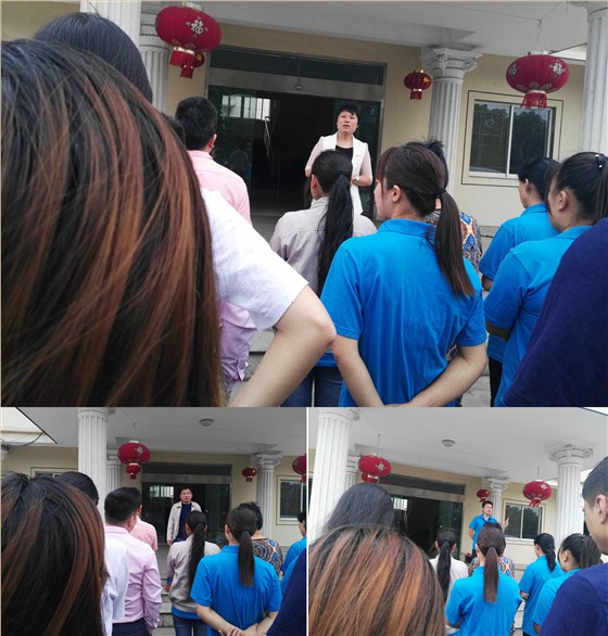 匯源塑膠-公司早會(huì)圖