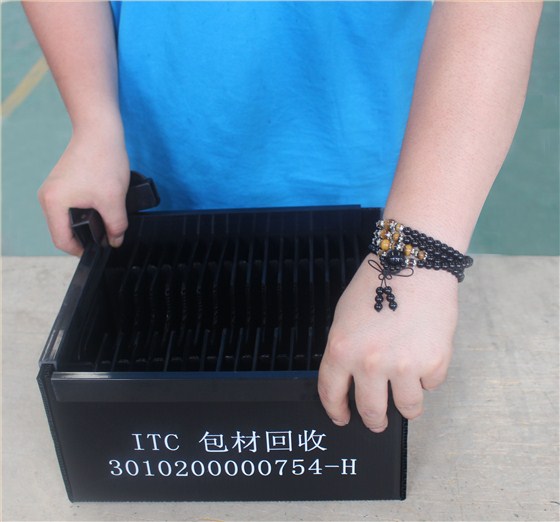 中空板箱組裝圖5