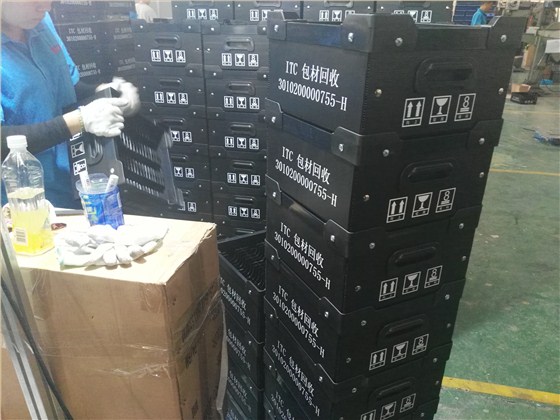 中空板箱組裝圖7