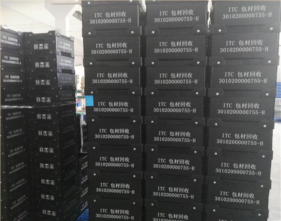 中空板箱組裝圖8