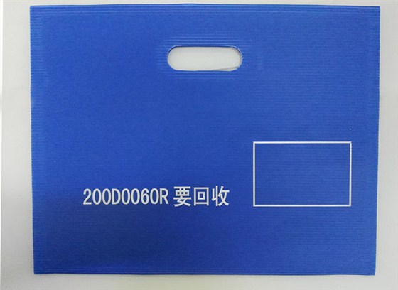 中空板周轉(zhuǎn)箱10