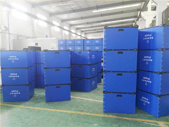 中空板周轉(zhuǎn)箱1