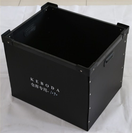 中空板周轉(zhuǎn)箱6