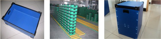 中空板周轉(zhuǎn)箱56