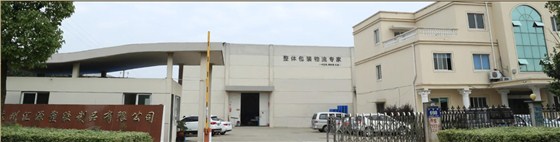 中空板-廠家圖 中空板-廠家圖