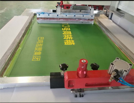 中空板廠家設(shè)備3