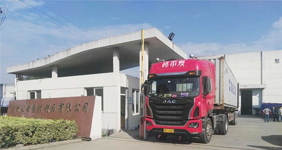 外貿(mào)中空板出貨1 外貿(mào)中空板出貨1