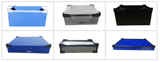 中空板包裝箱-骨架式 中空板包裝箱-骨架式