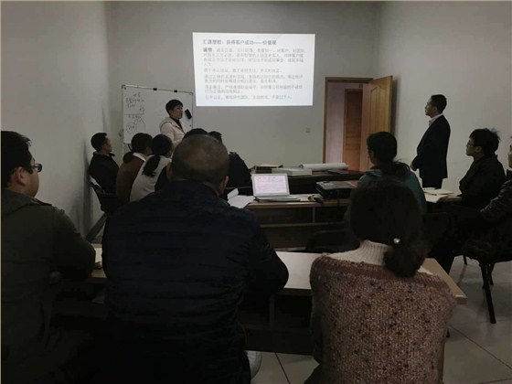 匯源塑膠培訓(xùn)1