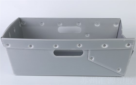 中空板周轉(zhuǎn)箱