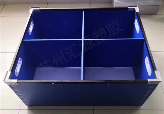 截圖20190719162424