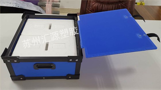 中空板周轉(zhuǎn)箱