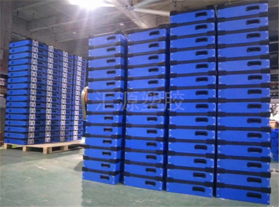 中空板周轉(zhuǎn)箱