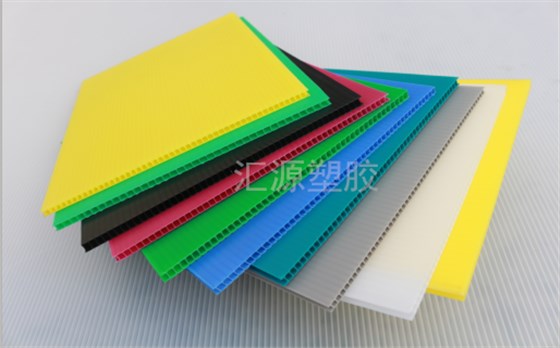 塑料中空板 塑料中空板