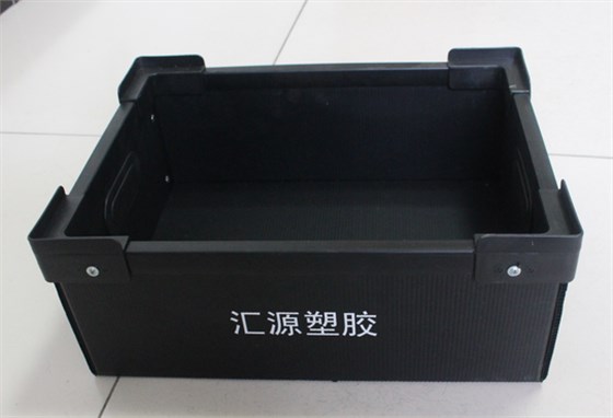 中空板周轉(zhuǎn)箱