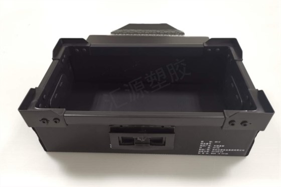 中空板周轉(zhuǎn)箱