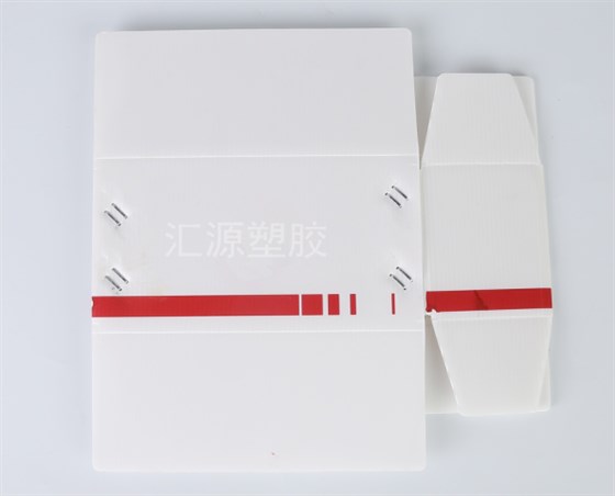 中空板周轉(zhuǎn)箱