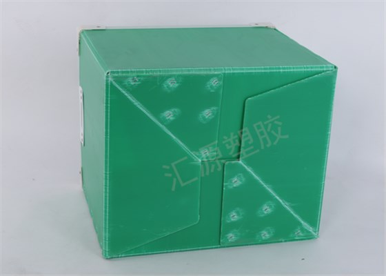 中空板周轉(zhuǎn)箱