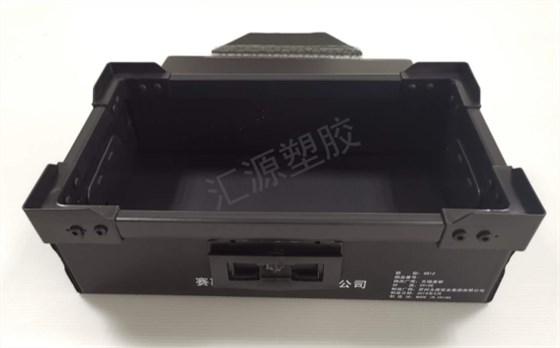 中空板周轉(zhuǎn)箱