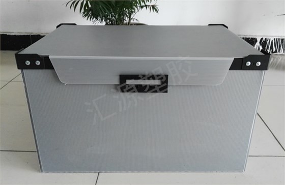 中空板周轉(zhuǎn)箱