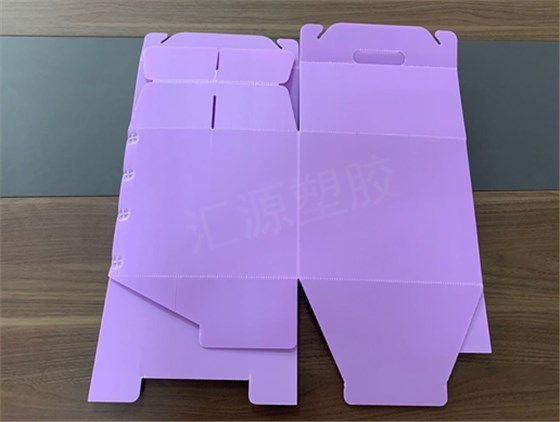 中空板周轉(zhuǎn)箱