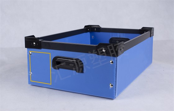 中空板周轉(zhuǎn)箱