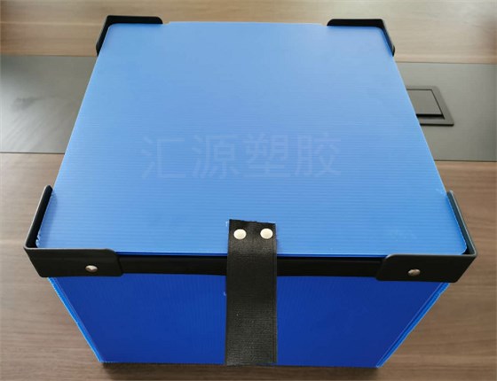 中空板周轉(zhuǎn)箱