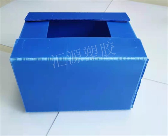 塑料中空板箱 塑料中空板箱