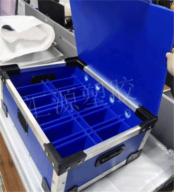 中空板周轉(zhuǎn)箱