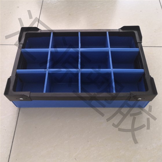 新建項(xiàng)目2