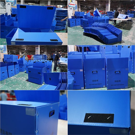 中空板箱1533 中空板箱1533