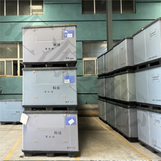 新建項(xiàng)目3 新建項(xiàng)目3