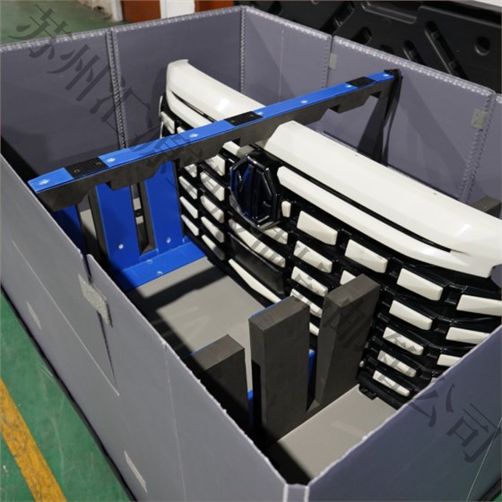 新建項(xiàng)目文章