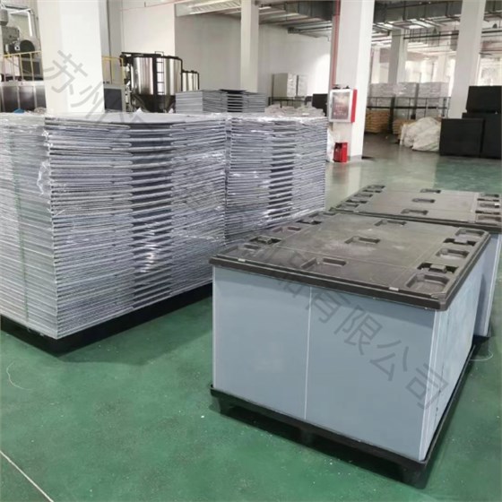 新建項(xiàng)目55