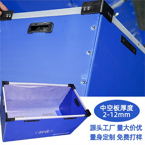 鉚釘焊接 鉚釘焊接