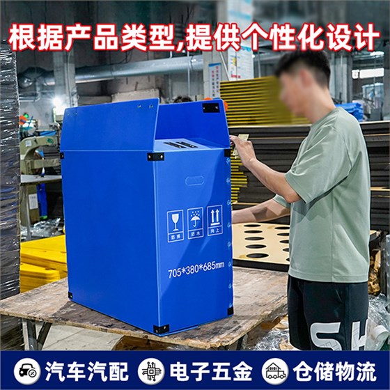 超聲波焊接 超聲波焊接