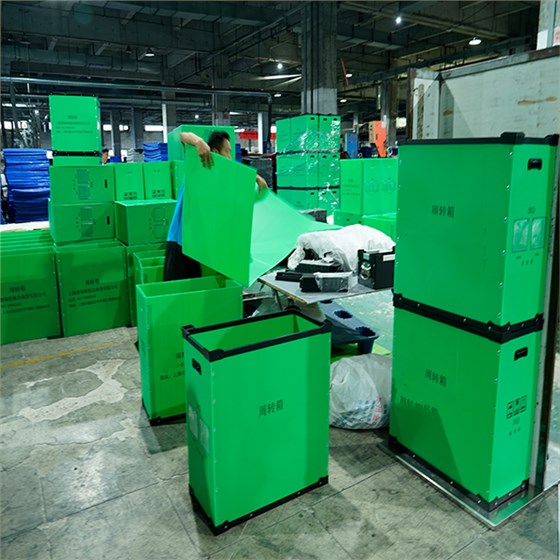 中空板循環(huán)周轉(zhuǎn)箱