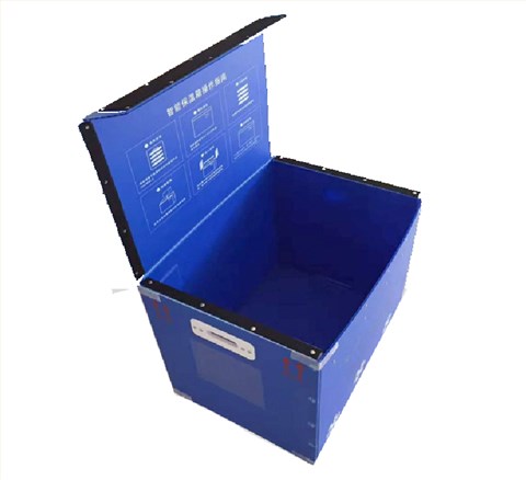 醫(yī)藥冷鏈中空板箱