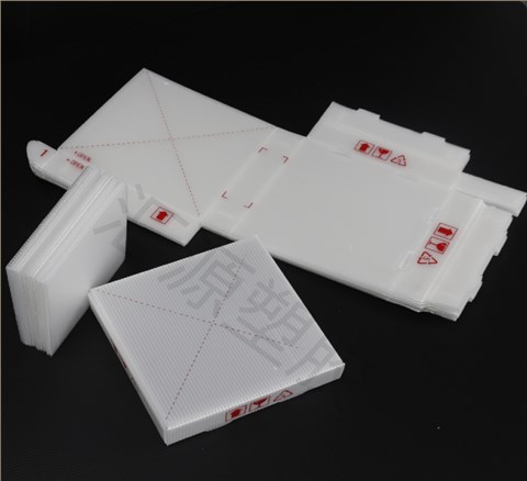 光伏電池中空板盒