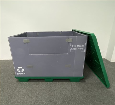 綠色天地蓋pp圍板箱