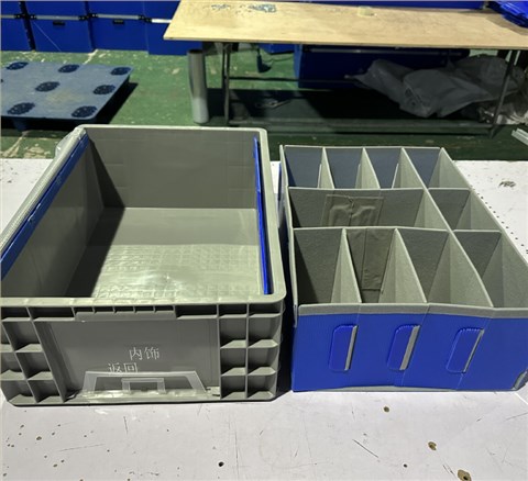 覆植絨布中空板內(nèi)襯