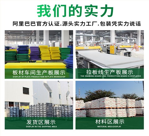 冷鏈儲存保溫箱