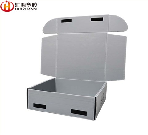 中空板飛機(jī)盒