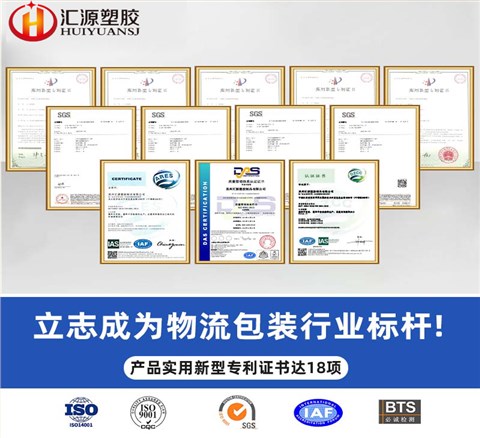 防潮耐磨包裝盒