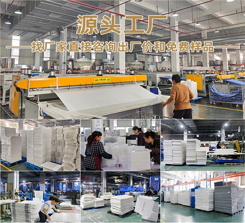 pp中空板光明牛奶箱