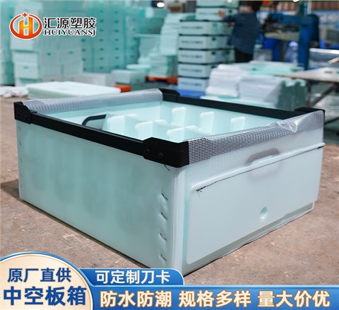 出口淺色中空板骨架箱