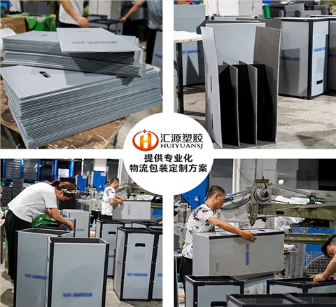 灰色豎條骨架箱