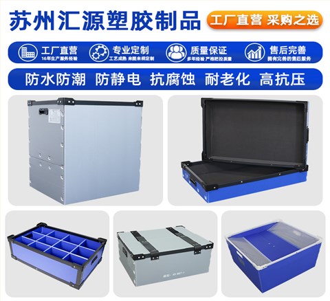 灰色豎條骨架箱